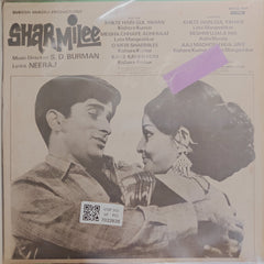 S. D. Burman - Sharmilee (Vinyl)