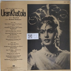 Naushad - Uran Khatola (Vinyl)