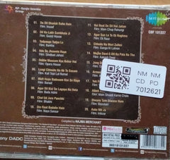 Chitragupta - Oldies but Goldies (CD)