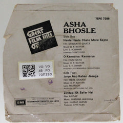 O P Nayyar, Shankar Jaikishan - Great Film Hits of Asha Bhosle (45-RPM)