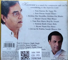 Jagjit Singh - Karuna (CD)