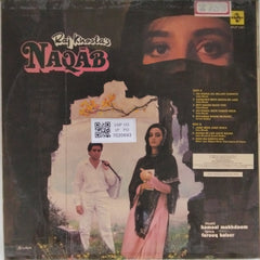 Kamaal Makdhoom - Naqab (Vinyl)