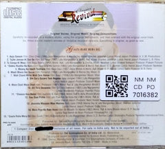 Various - Gaata Rahe Mera Dil (CD)