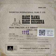 R.D. Burman - Hare Rama Hare Krishna (45-RPM)
