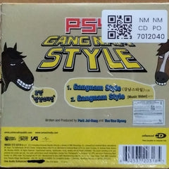 PSY - Gangnam Style (CD)