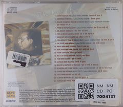 Jagmohan Sursagar - The Best of Jagmohan Sursagar (CD)