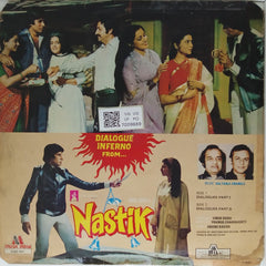 Kalyanji Anandji - Nastik (Dialogues) (Vinyl)