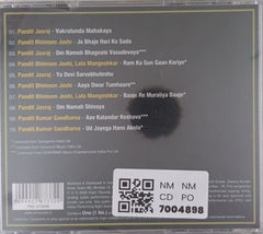 Pandit Bhimsen Joshi, Pandit Jasraj, Pandit Kumar Gandharva, Lata Mangeshkar - Bhakti Aradhana (CD)