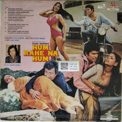 Bappi Lahiri - Hum Rahe Na Hum (Vinyl)