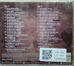 Various - The Greatest College Memories Vol-3 (CD) (2)