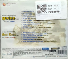S. D. Burman, Jaidev - Guide / Hum Dono (CD)