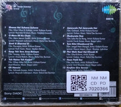 Kishore Kumar - Lamhe Humsafar Ke (CD)