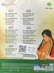 Kishori Amonkar - Malhar Rang (CD) (5)
