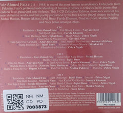 Faiz Ahmed Faiz - Great Works of Faiz Ahmed Faiz (CD) (3)