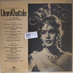 Naushad - Uran Khatola (Vinyl)