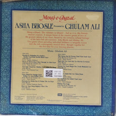 Ghulam Ali, Asha Bhosle - Meraj-e-Ghazal (Vinyl)
