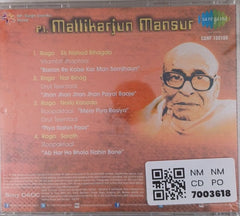 Pt. Mallikarjun Mansur - Raag Ek Nishad Bihagda / Nat Bihag / Naiki Kanada / Sorath (CD)