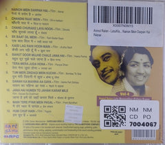 Lata Mangeshkar, Kishore Kumar - Anmol Ratan Vol-4 (CD)