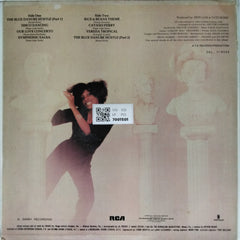 Rice & Beans Orchestra - Rice & Beans (Vinyl)