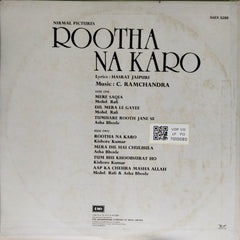 C. Ramchandra - Rootha Na Karo (Vinyl)