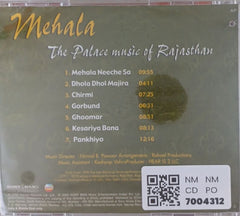 Nirmal B. Pawaar - Mehala The Palace Music of Rajasthan (CD)