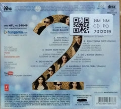 Sajid-Wajid - Housefull 2 (CD)