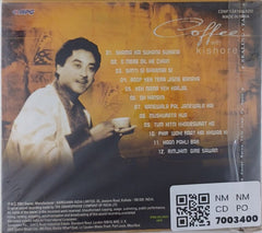 Kishore Kumar - Shararat (CD)