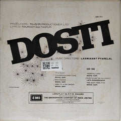 Laxmikant Pyarelal - Dosti (Vinyl)