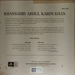 Khansahib Abdul Karim Khan - Khansahib Abdul Karim Khan (Vinyl)