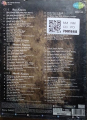 Various - Three Brothers One Soul (CD) (3)