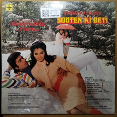Vedpaal - Saawan Kumar's Souten Ki Beti (Vinyl)