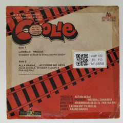 Laxmikant Pyarelal - Coolie (45-RPM)