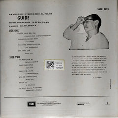 S. D. Burman - Guide (Vinyl)
