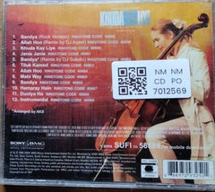 Various - Khuda Kay Liye: In the Name of God (CD)