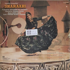 Bappi Lahiri - Sharaabi (Vinyl)