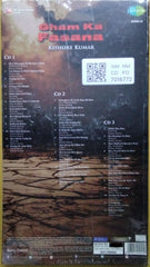 Kishore Kumar - Gham Ka Fasana (CD) (3)