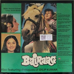 Kalyanji Anandji - Bairaag (Vinyl)
