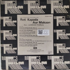 Laxmikant Pyarelal - Roti Kapada Aur Makaan (Vinyl)