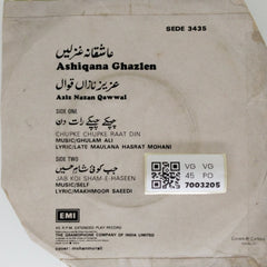 Aziz Nazan Qawwal - Ashiqana Ghazlen (45-RPM)