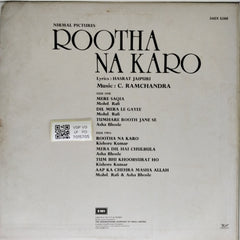 C. Ramchandra - Rootha Na Karo (Vinyl)