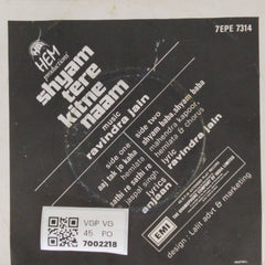 Ravindra Jain - Shyam Tere Kitne Naam (45-RPM)