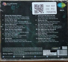 Kishore Kumar - Lamhe Humsafar Ke (CD)