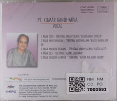 Pt. Kumar Gandharva - Vocal (CD)