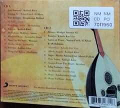 Various - Soulful Sufi (CD) (2)