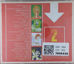 Beatles - The Beatles. 2 - Don't Let Me Down (CD)