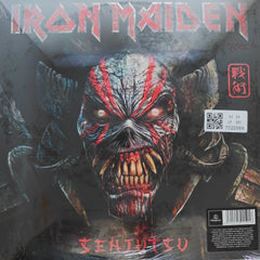 Iron Maiden - Senjutsu (Vinyl) (3)