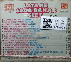 Vandana - Lata Ke Sadabahar Geet Vol. 5 (CD)