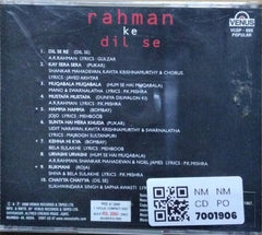 A.R. Rahman - Rahman Ke Dil Se (CD)