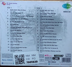 Mukesh - Kabhi Khushi Kabhi Aansoo (CD) (2)
