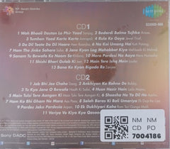 Lata Mangeshkar - Meri Kahani: Best Of Lata Mangeshkar (CD) (2)